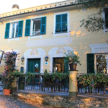 Hotel Montallegro ラッパロ エクステリア 写真